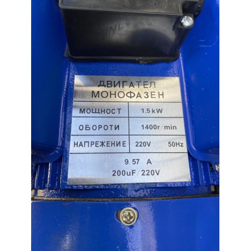 Електрическа Месомелачка Чугунена 32 номер с електромотор, стойка и фуния  