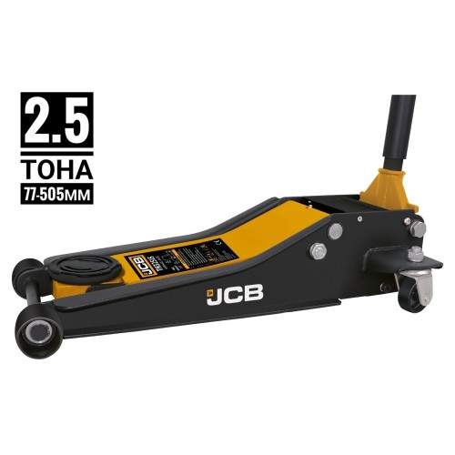 JCB - професионален  КРИК  2.5Т КРОКОДИЛ  77-505мм - нископрофилен с 2 помпи - 