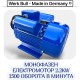 Монофазен Електромотор 2.2kW  1500 оборота в минута
