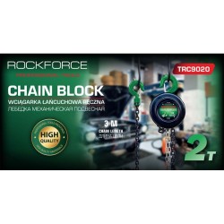 Лебедка с верига 2т ROCKFORCE