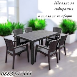  ЛУКСОЗЕН ГРАДИНСКИ КОМПЛЕКТ - ЛИВОРНО  МАСА С 6 СТОЛА 
