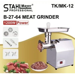Професионална електрическа месомелачка с редуктор 1200 w STAHLMAYER - Мade in Germany