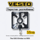 Котлон за газова работа на открито и закрито с многофункционална горелка VESTO