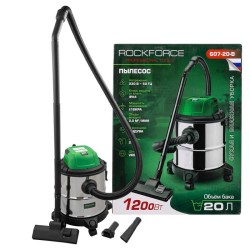 Професионална Прахосмукачка за сухо и мокро почистване 20л 1200w ROCKFORCE