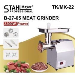 Професионална електрическа месомелачка с редуктор 2200 w STAHLMAYER - Made in Germany