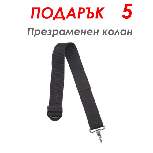Бензинов Тример за Трева Храсторез Кастрачка за Храсти 74 кубика STAHLMAYER модел: 2024