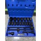 HAWEK professional tools - Немско гедоре с ковани дълбоки вложки 21ч 3/4 