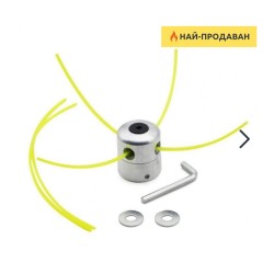 Алуминиева глава за тример 