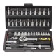 Куфар с инструменти Гедоре 1/4" шестостен 46ч., WMC