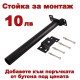 40W Външна Соларна LED лампа със сензор за двжение подходща за улична осветление 