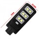 180W Външна Соларна LED лампа със сензор за двжение подходща за улична осветление 