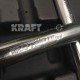 Камионска Гедория KRAFTWELLE 3/4 тресчотка 21ч