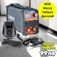 Професионален инверторен електрожен STAHLMAYER 400А PRO Серия с дигитален дисплей + кабели, макса и чукче в комплект